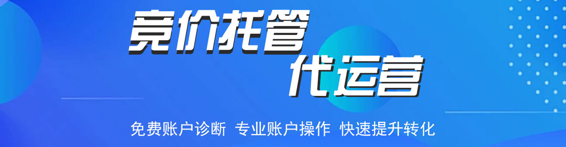 宜昌信息流怎么做